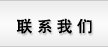 ��ϵ����